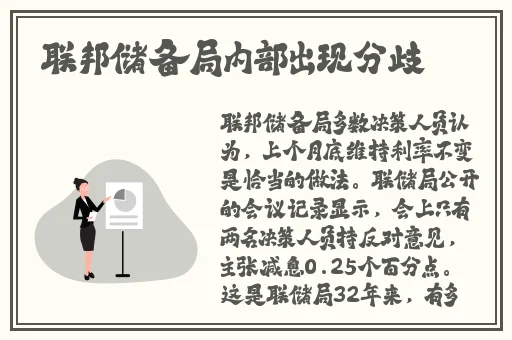 色播四房