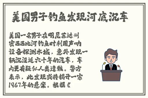 免费高清岛国在线观看